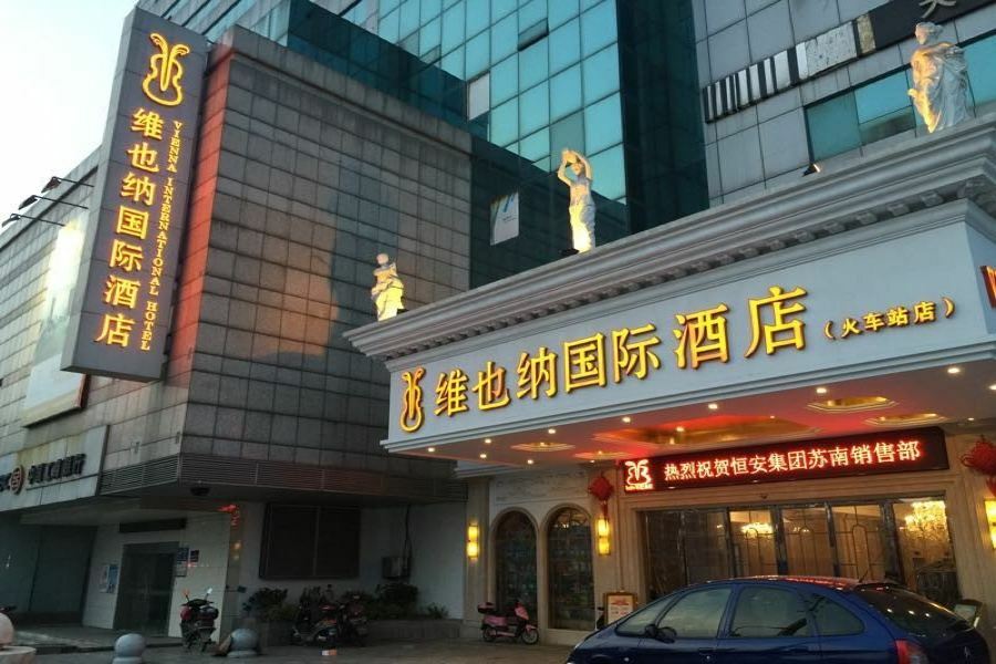 Vienna International Hotel Changzhou Railway Station Εξωτερικό φωτογραφία