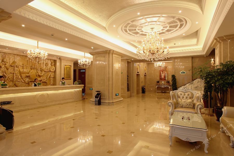 Vienna International Hotel Changzhou Railway Station Εξωτερικό φωτογραφία